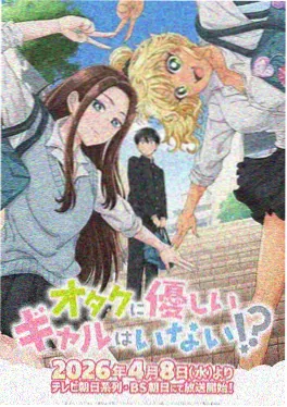 雾山五行·灼渊